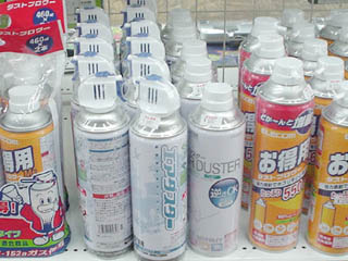 ダストブロワー 