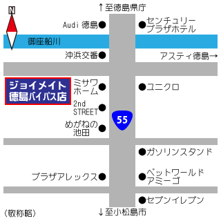 徳島バイパス店簡易地図